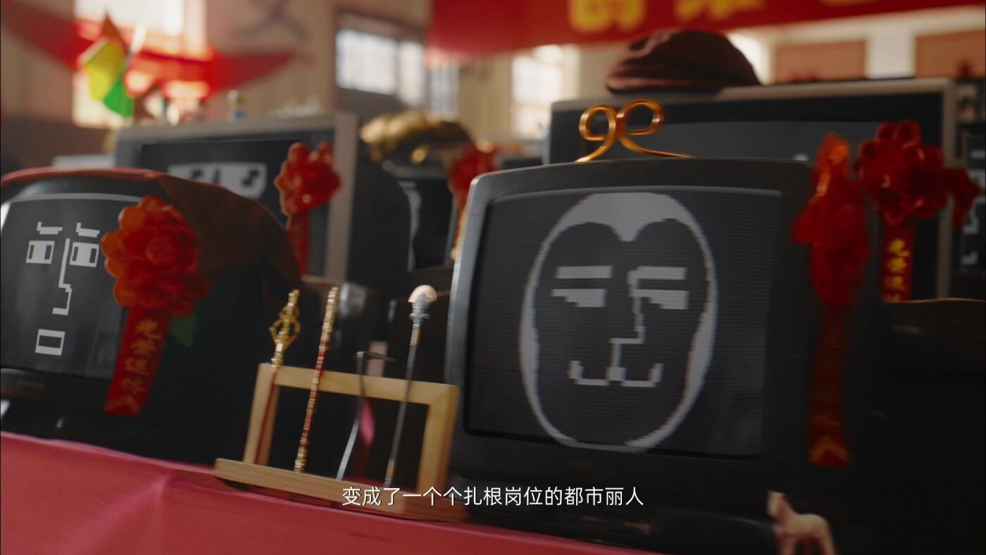 广告人干货库 创维老电视退休大会:首批“00后”率先退休-广告人干货库