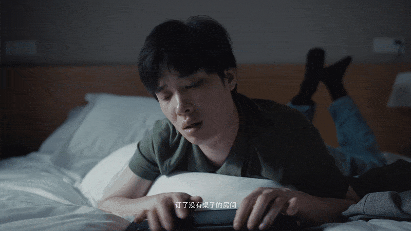 广告人干货库 滴滴企业版《特殊工位》:差旅人的工位能有多离谱?-广告人干货库