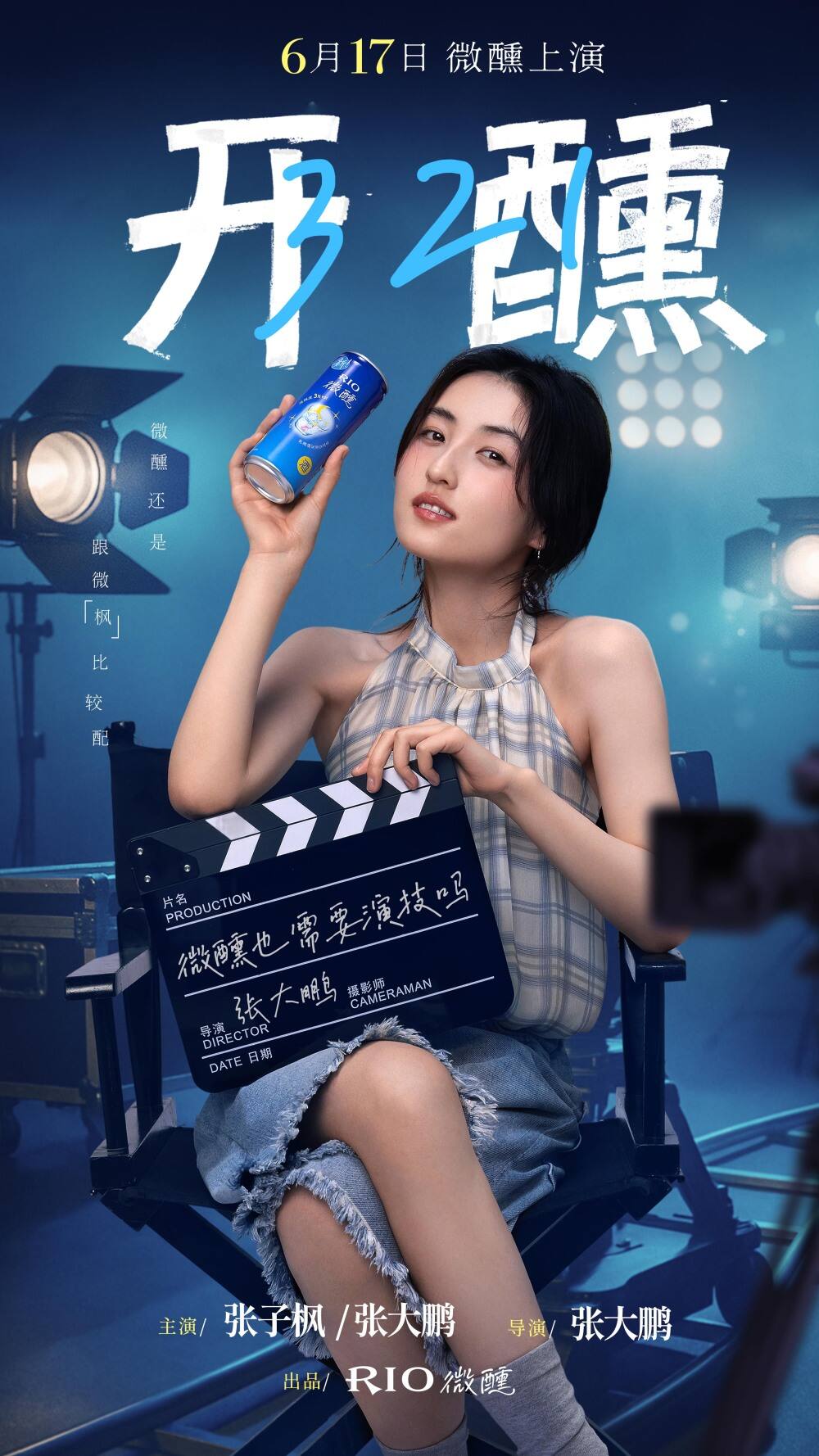 广告人干货库