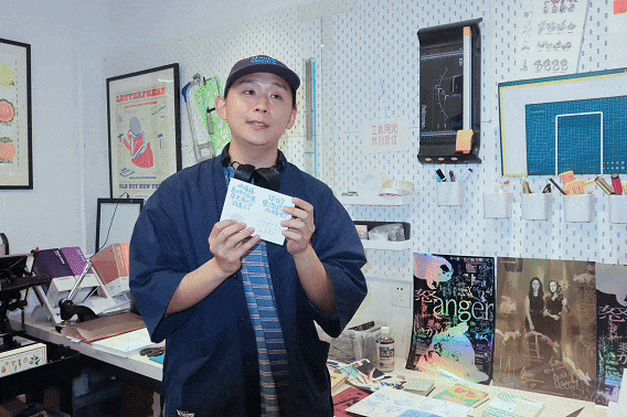 广告人干货库 LxU以乘成立全新设计工作室 —— 西3 DESIGN-广告人干货库