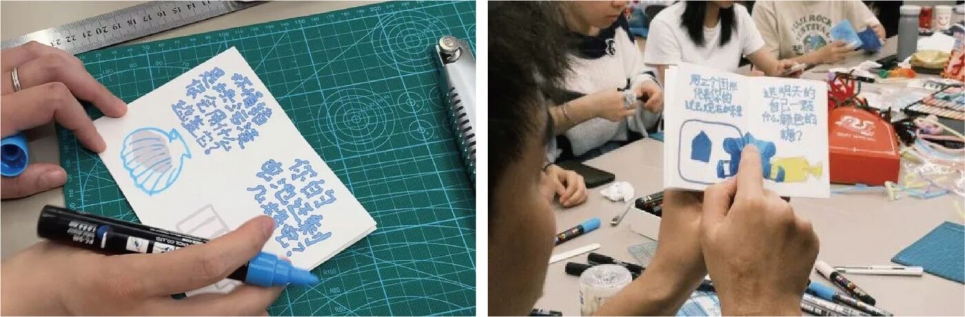 广告人干货库 LxU以乘成立全新设计工作室 —— 西3 DESIGN-广告人干货库
