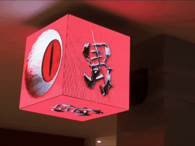 广告人干货库 LxU以乘成立全新设计工作室 —— 西3 DESIGN-广告人干货库