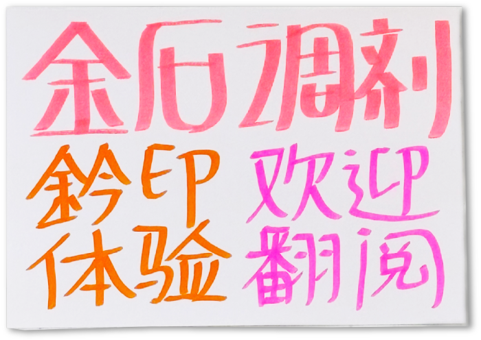 广告人干货库