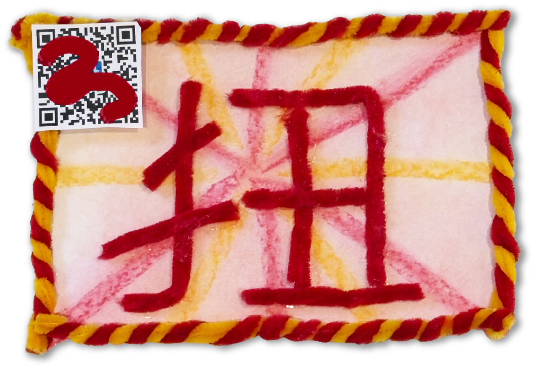 广告人干货库 LxU以乘成立全新设计工作室 —— 西3 DESIGN-广告人干货库