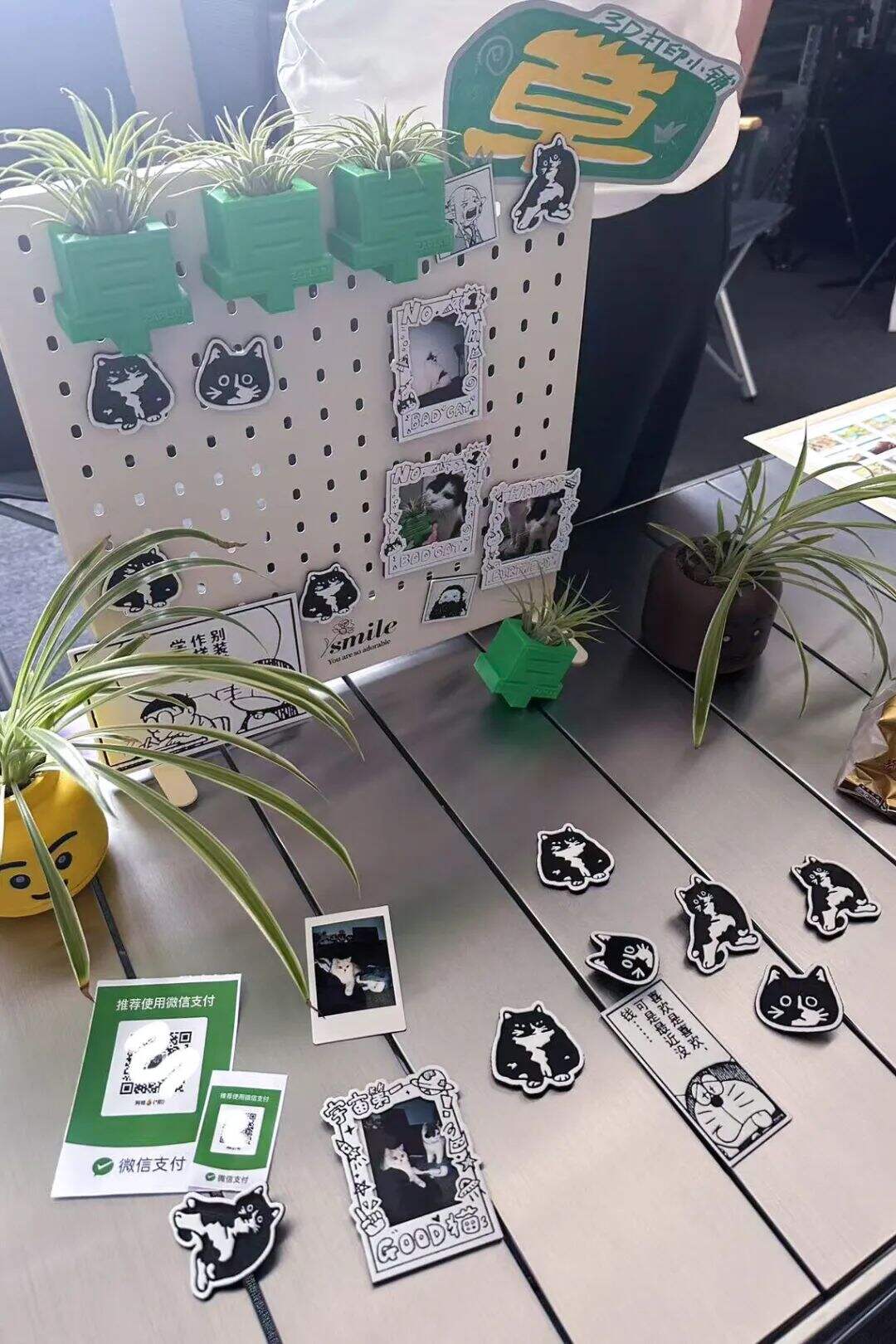 广告人干货库 LxU以乘成立全新设计工作室 —— 西3 DESIGN-广告人干货库