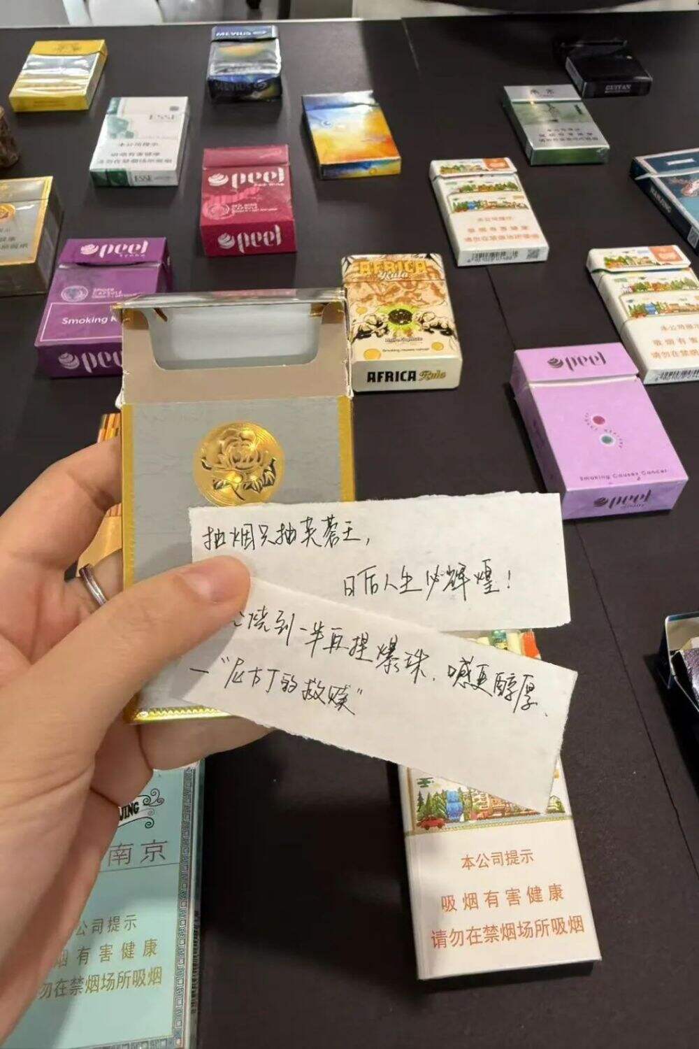 广告人干货库