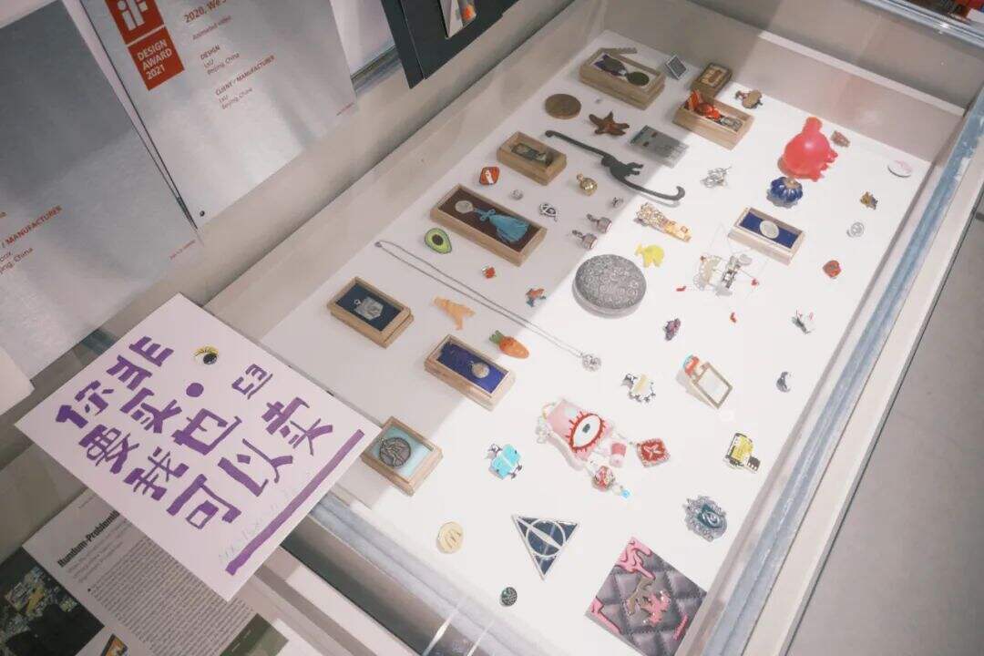 广告人干货库 LxU以乘成立全新设计工作室 —— 西3 DESIGN-广告人干货库