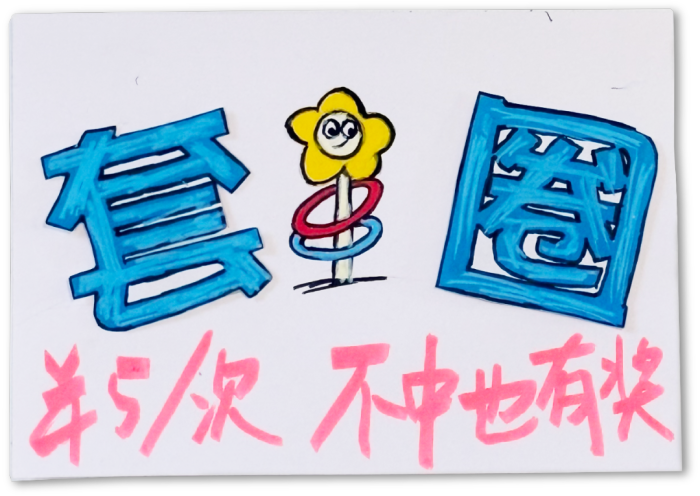 广告人干货库