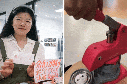 广告人干货库 LxU以乘成立全新设计工作室 —— 西3 DESIGN-广告人干货库