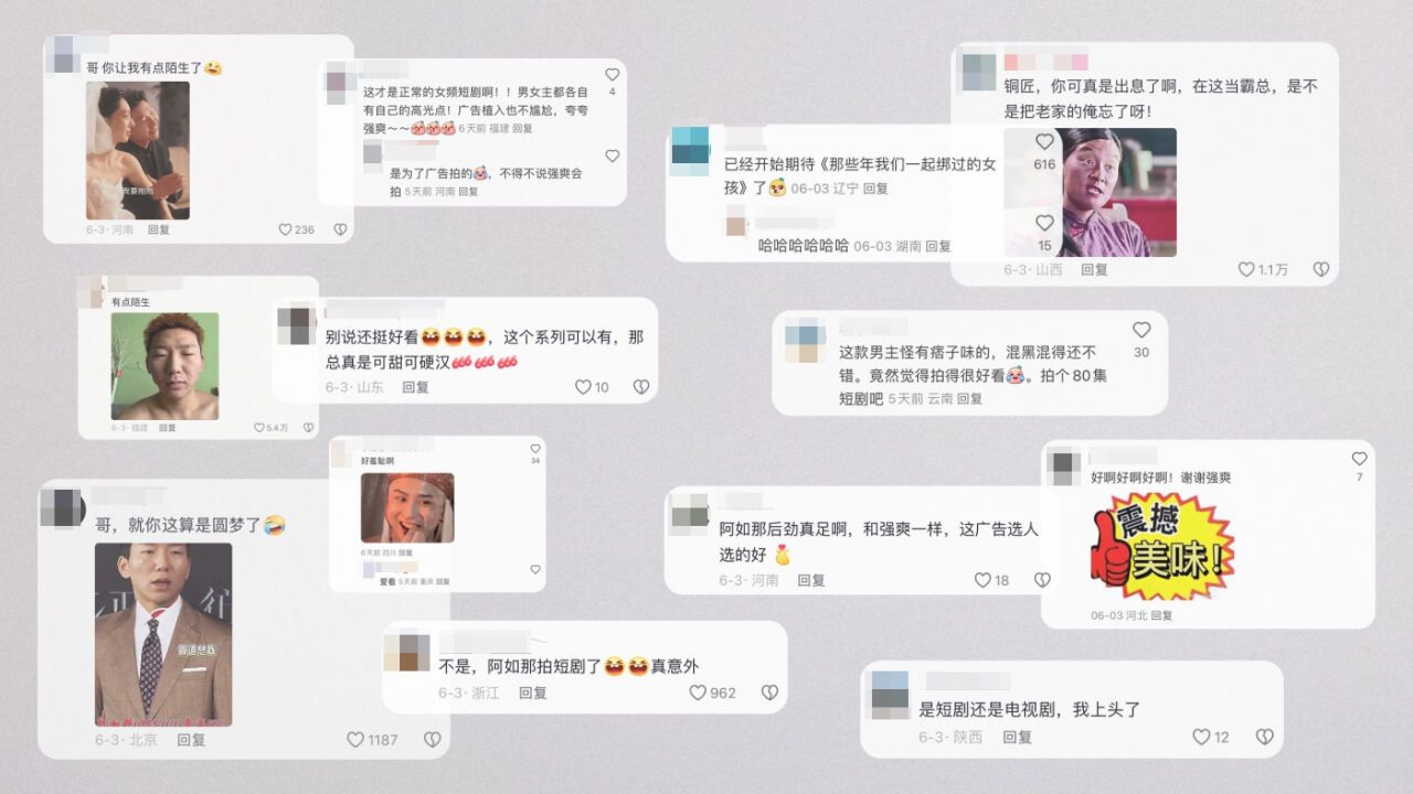广告人干货库