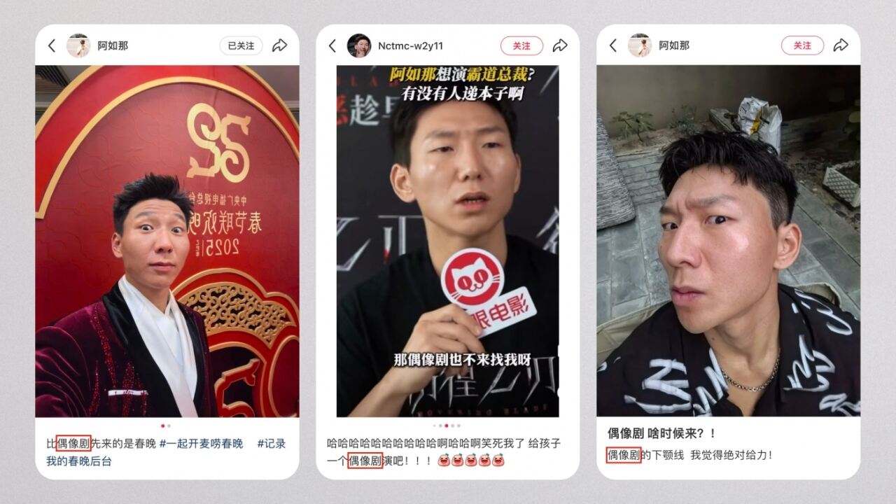 广告人干货库