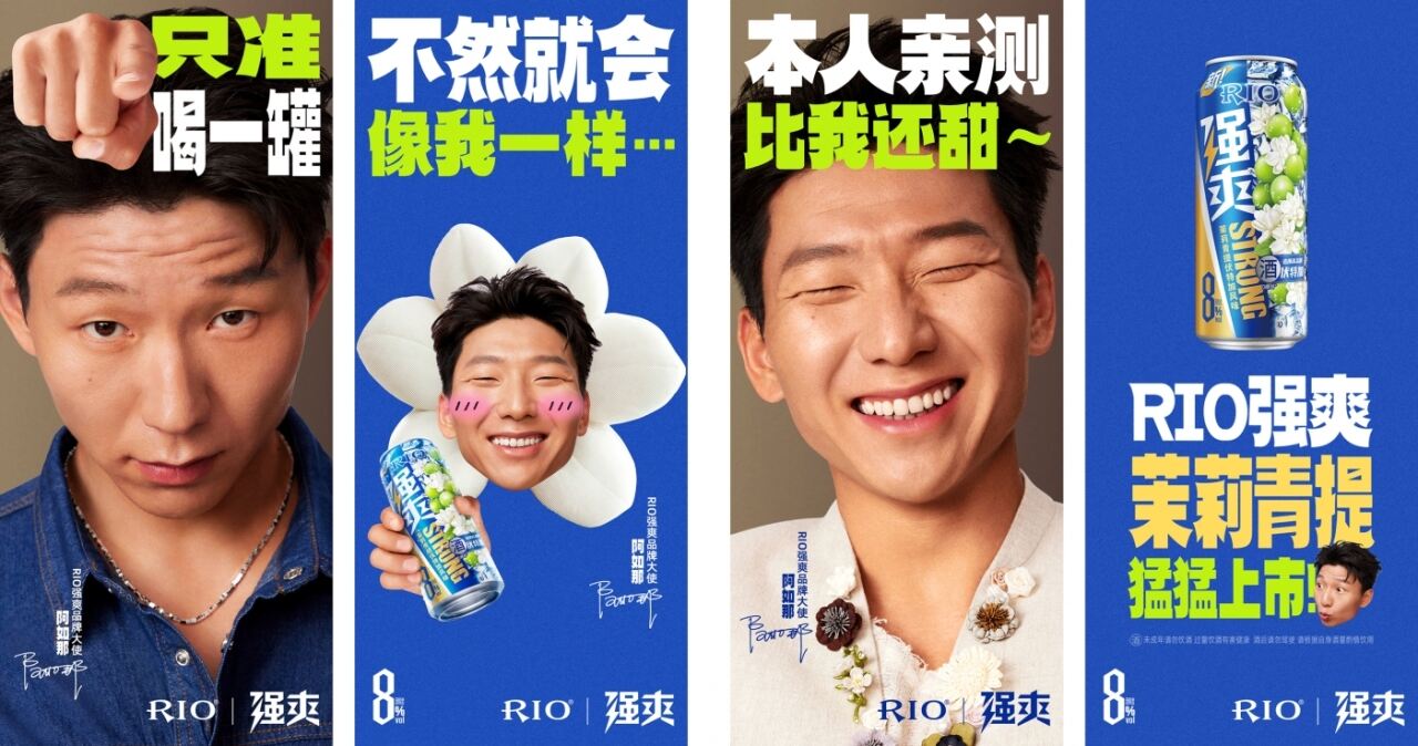 广告人干货库