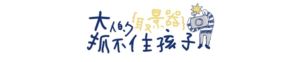 广告人干货库