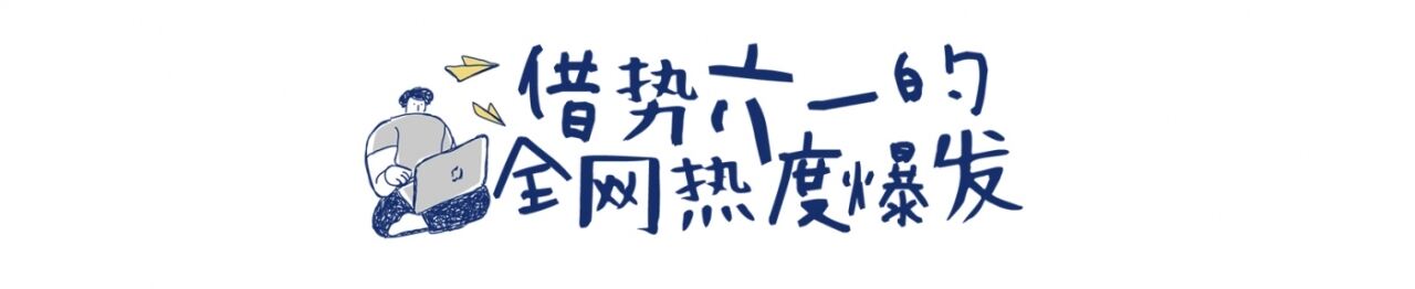 广告人干货库