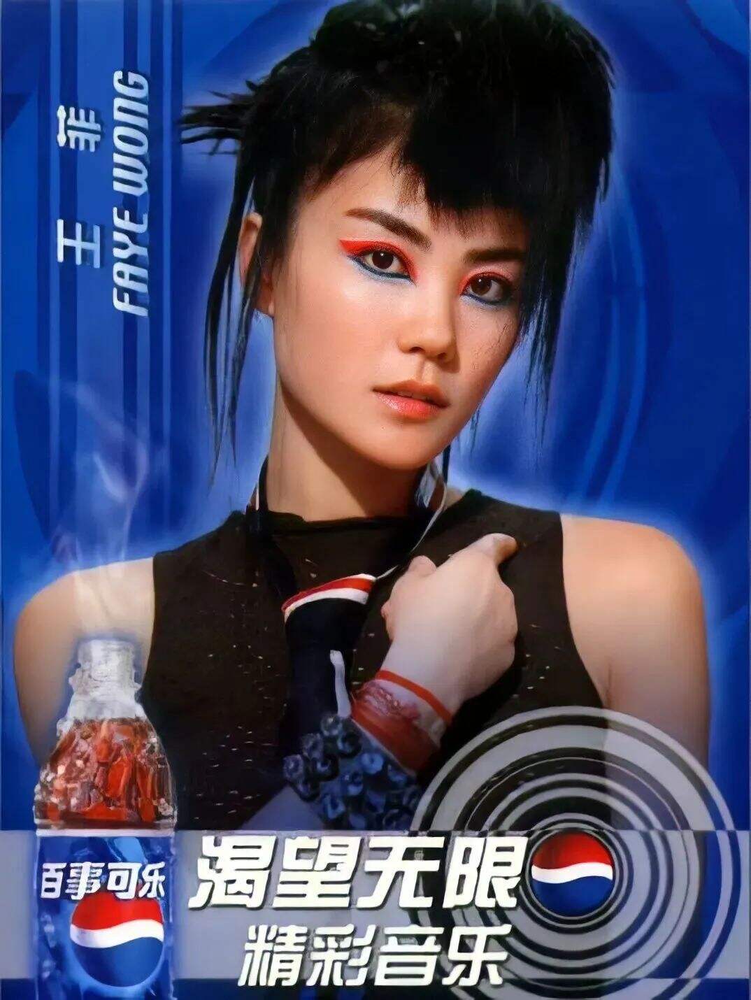 广告人干货库 原来20多年前的广告,比现在开放多了-广告人干货库