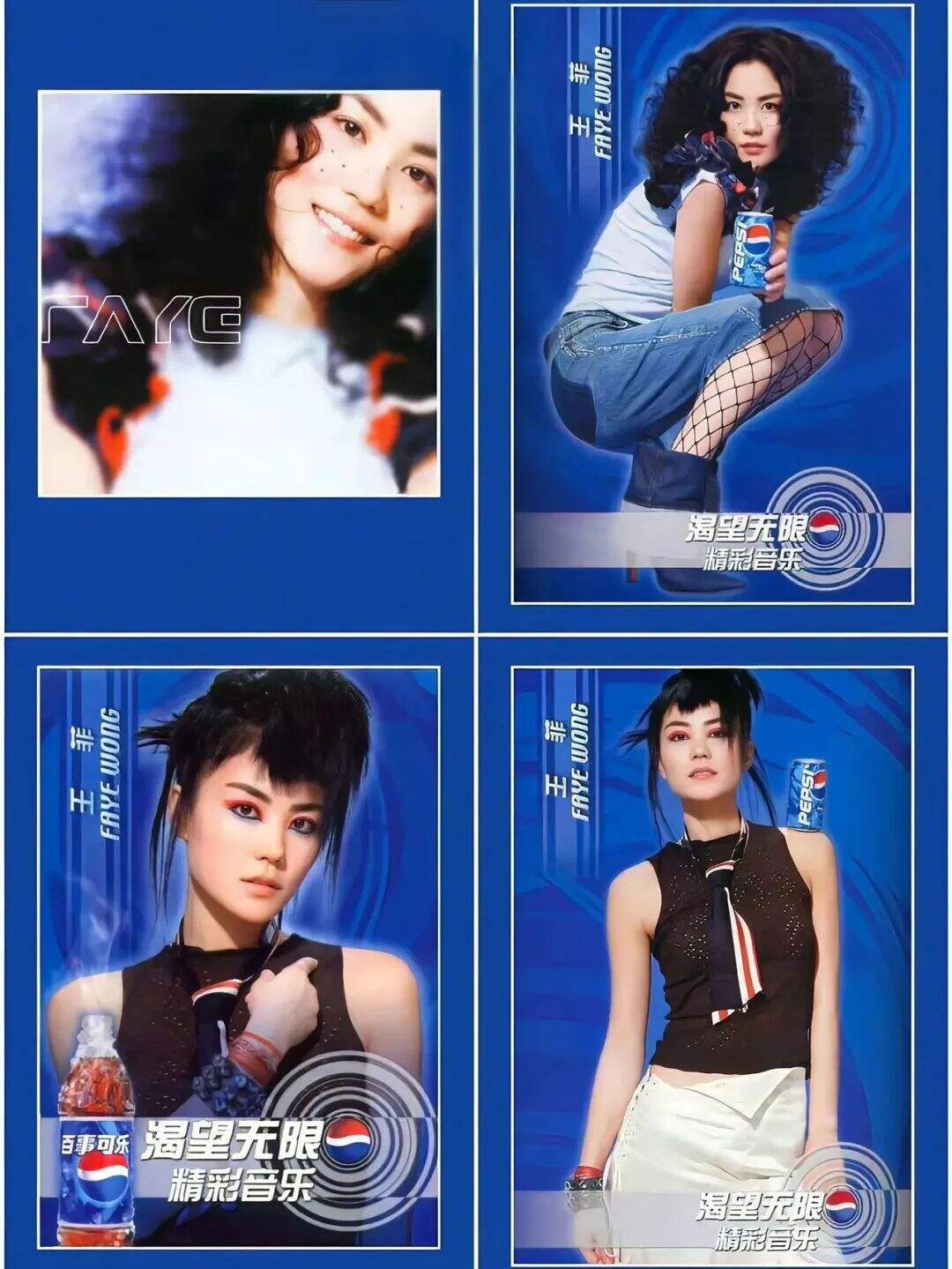 广告人干货库 原来20多年前的广告,比现在开放多了-广告人干货库