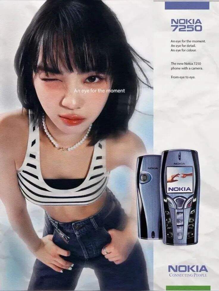 广告人干货库