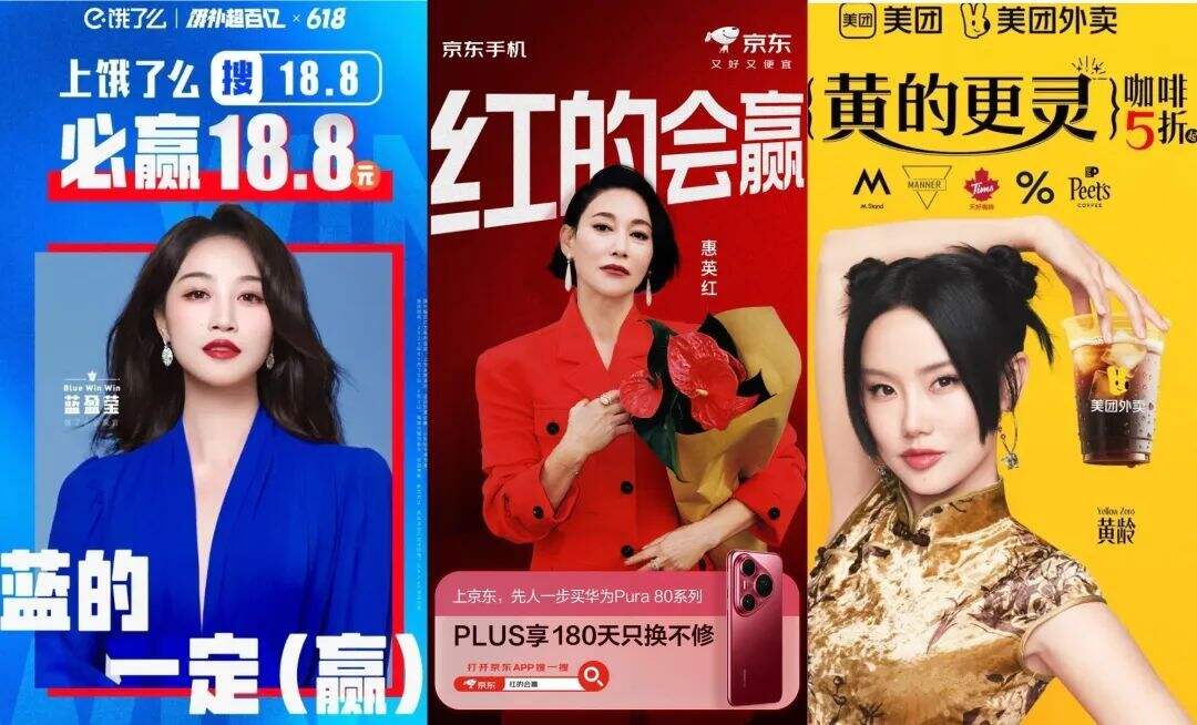 广告人干货库