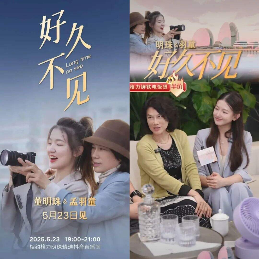 广告人干货库