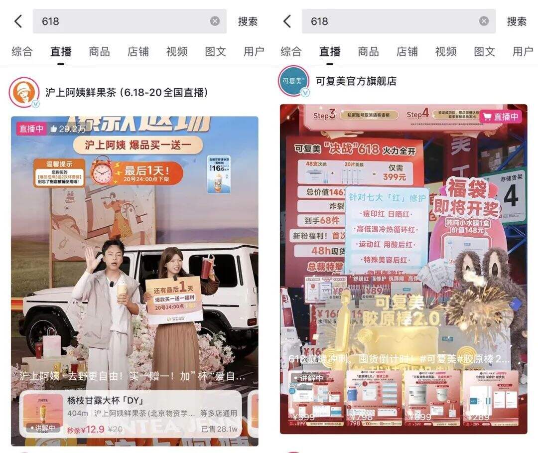 广告人干货库
