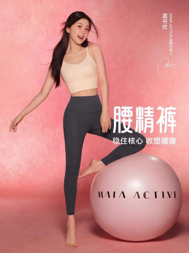 广告人干货库