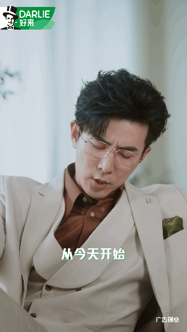 广告人干货库 好来茶倍健x李川:521国际茶日,油腻霸总决定转型清新-广告人干货库