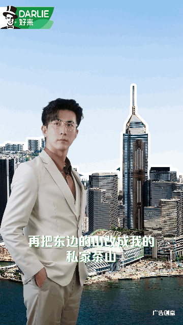 广告人干货库
