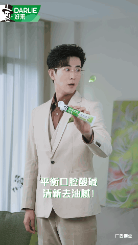 广告人干货库
