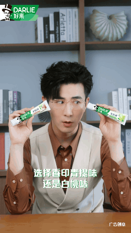 广告人干货库