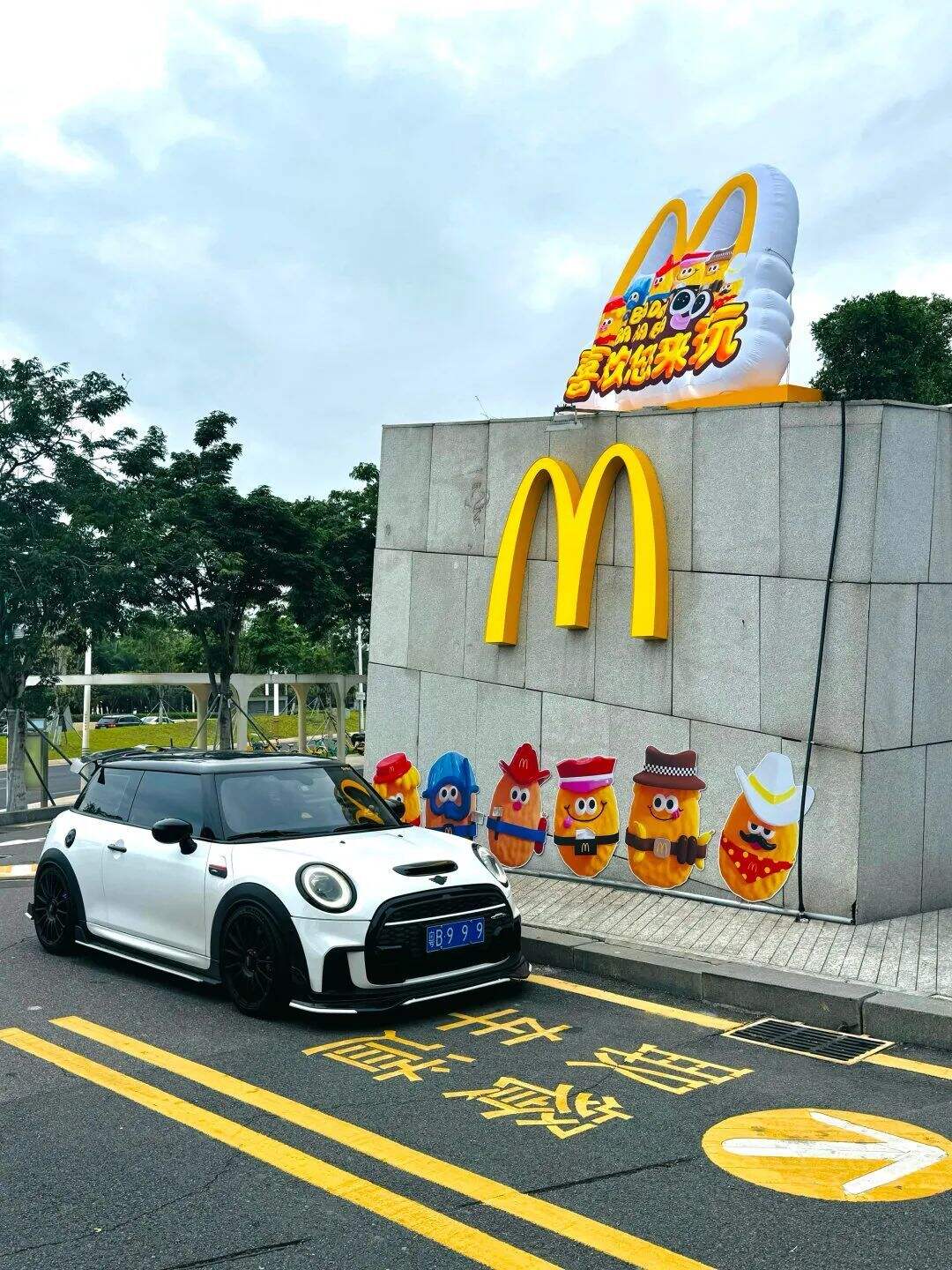 广告人干货库