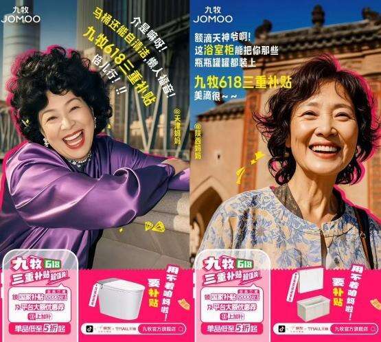 广告人干货库