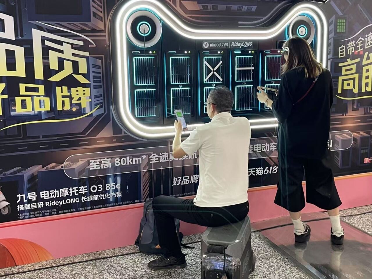 广告人干货库