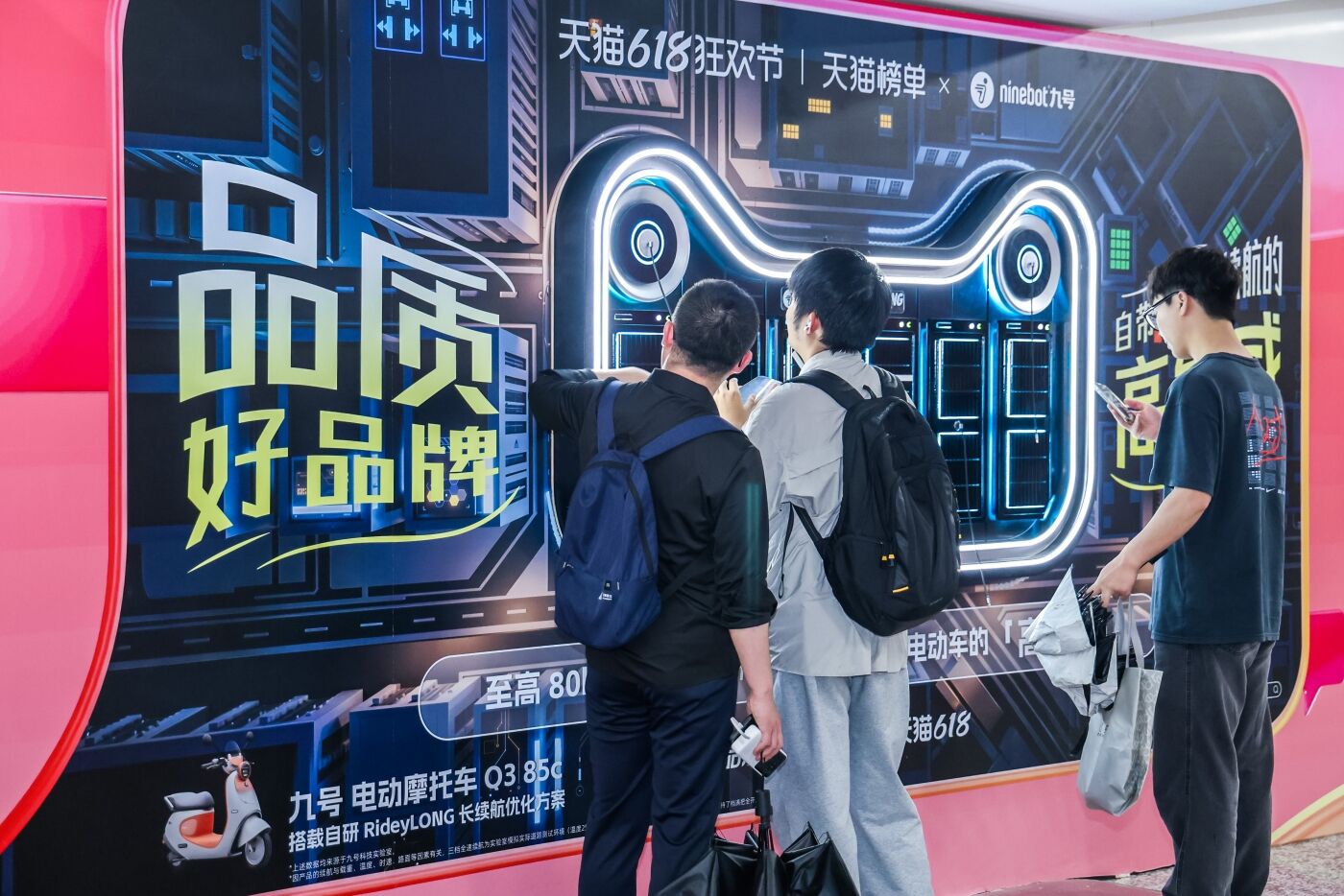 广告人干货库 天猫618:为让「好品质」落地,我们做了批「真能品」的猫头装置-广告人干货库