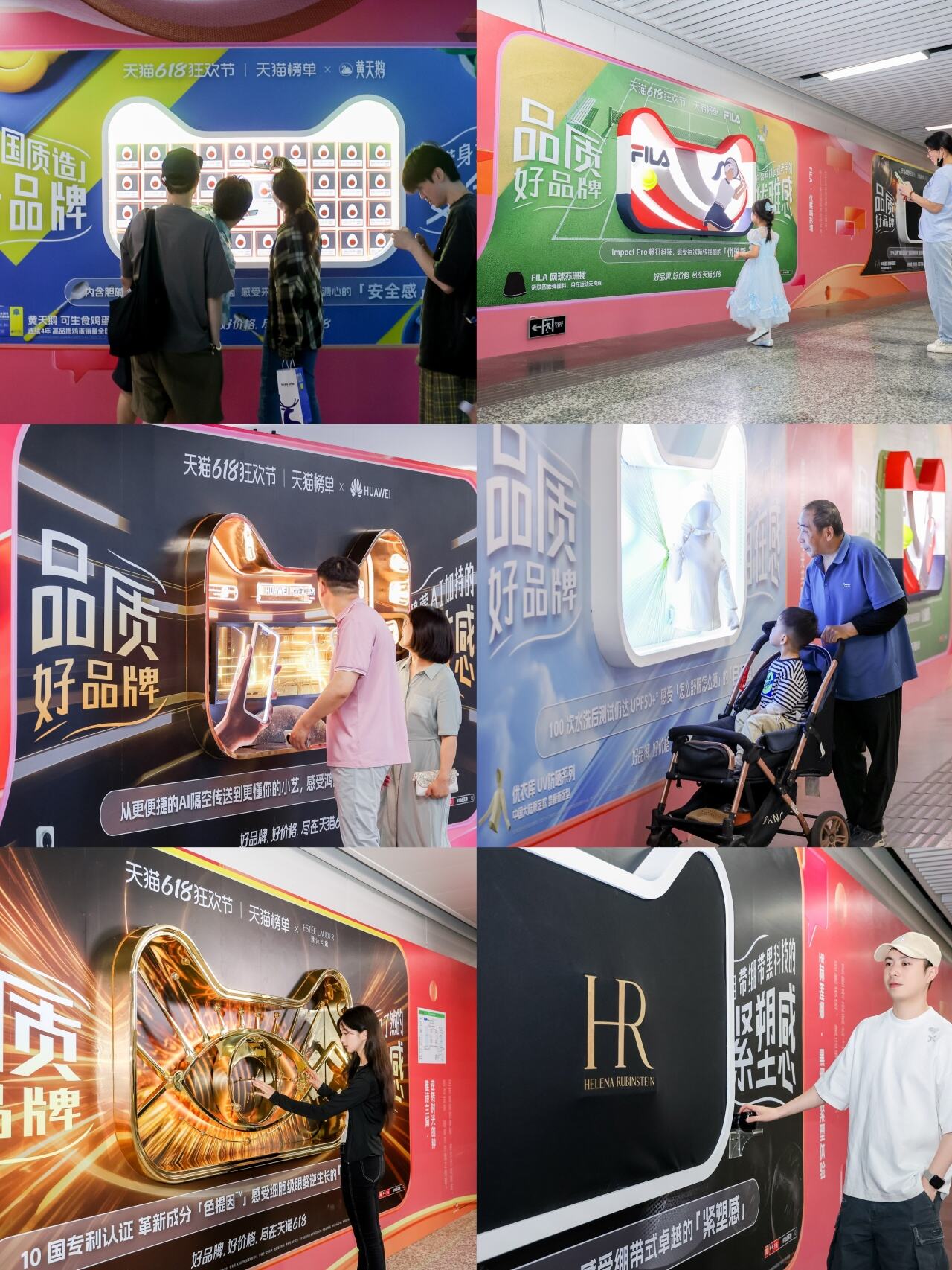 广告人干货库