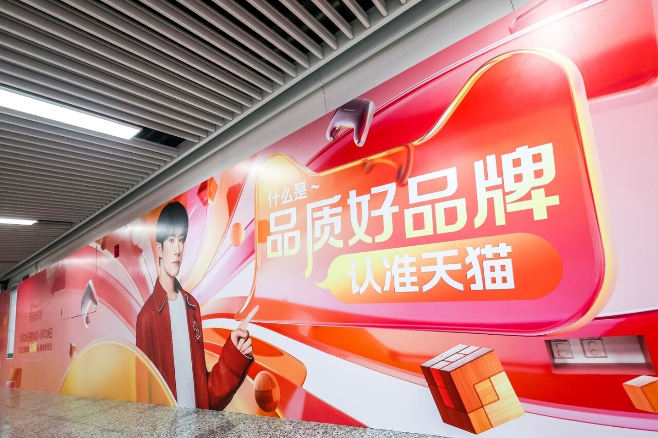 广告人干货库