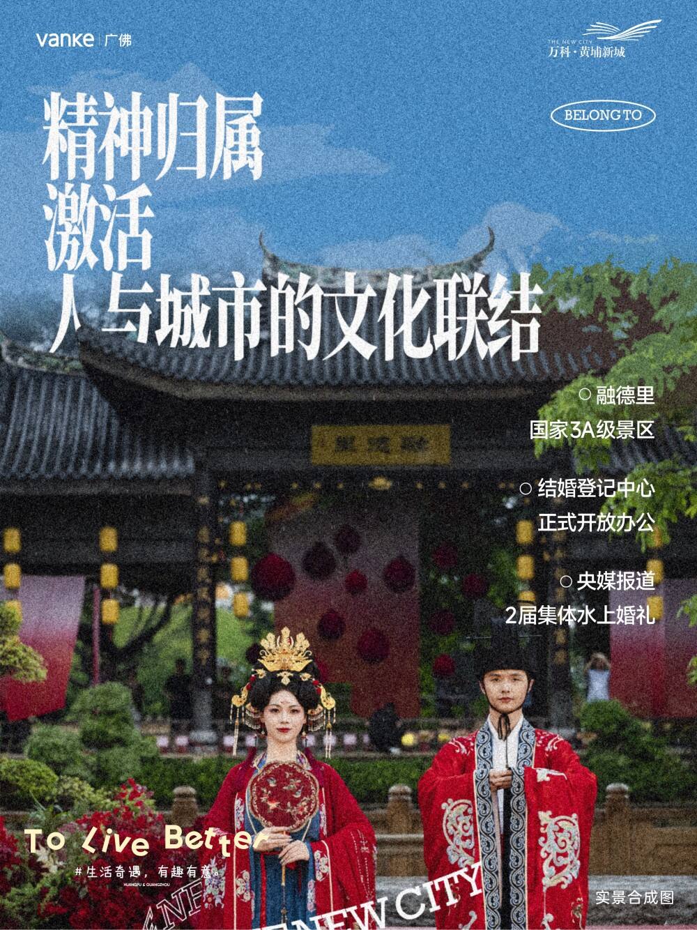 广告人干货库