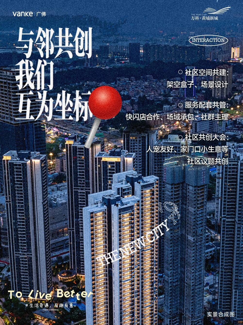 广告人干货库