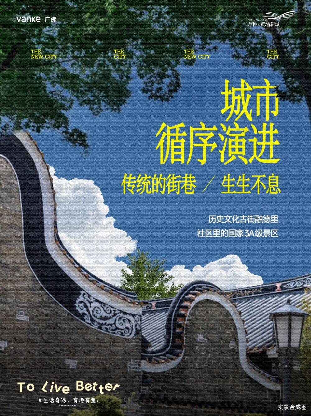 广告人干货库
