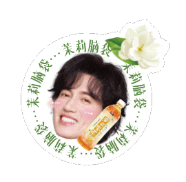 广告人干货库 康师傅×言承旭×王心凌:cp重聚,打造史上最长售后广告-广告人干货库