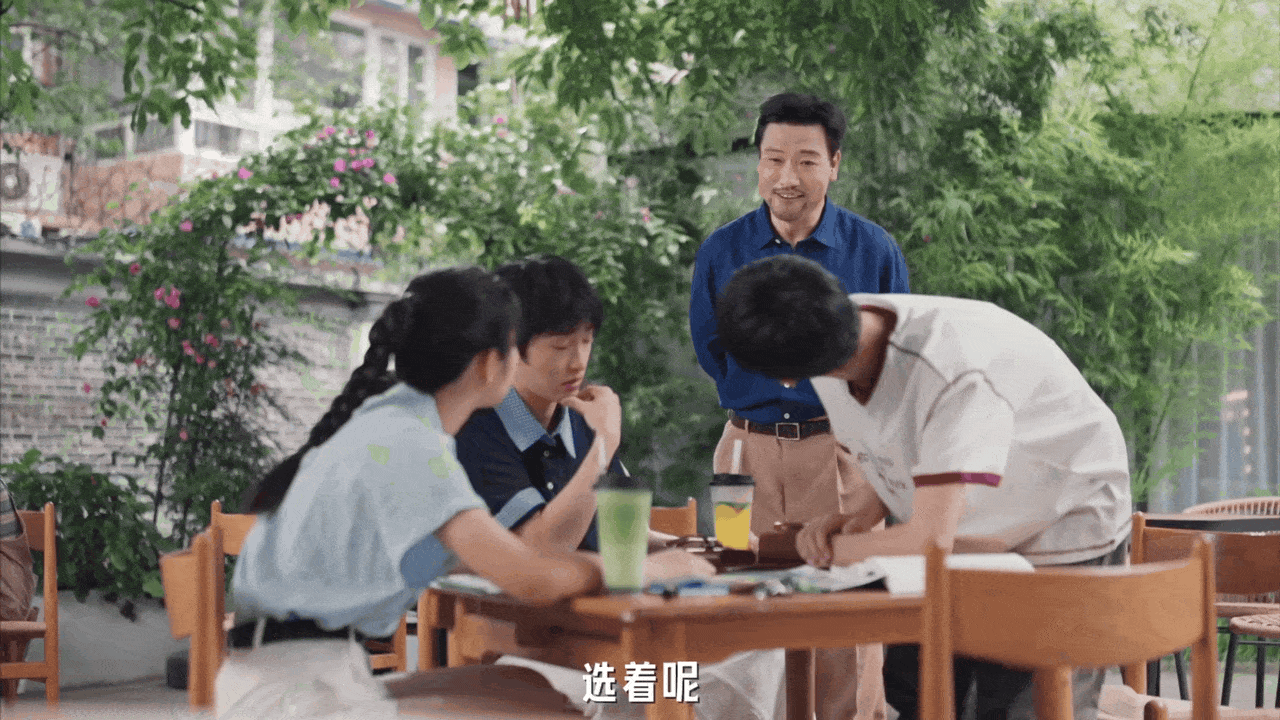 广告人干货库 夸克志愿填报,贾冰成发不了言的代言人-广告人干货库