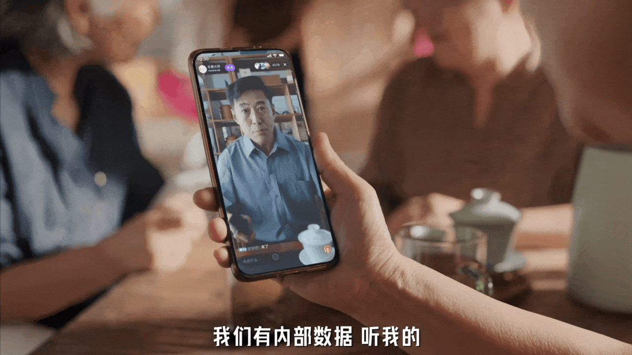 广告人干货库 夸克志愿填报,贾冰成发不了言的代言人-广告人干货库