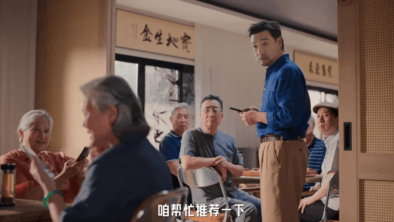 广告人干货库 夸克志愿填报,贾冰成发不了言的代言人-广告人干货库