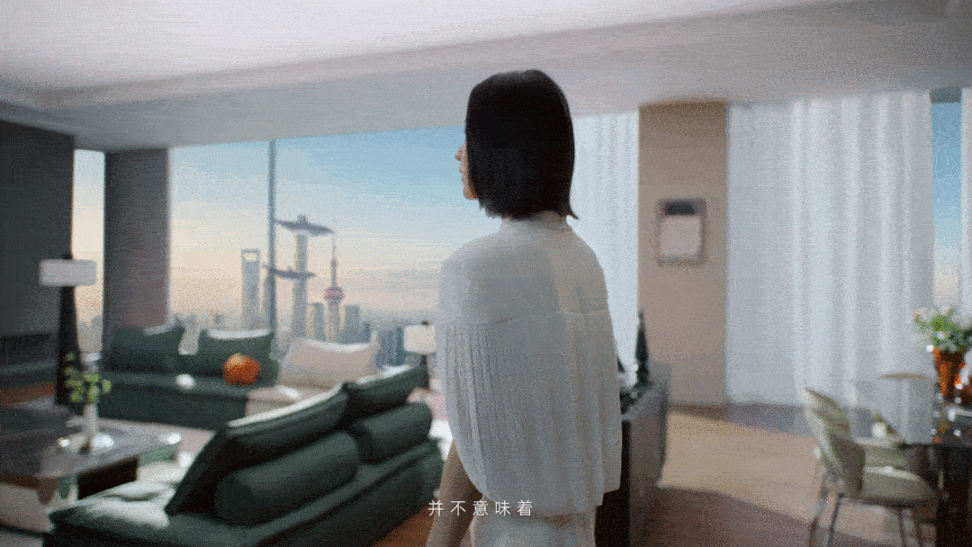 广告人干货库 慕思×杜鹃:让AIGC带你“坐”进自然的家-广告人干货库
