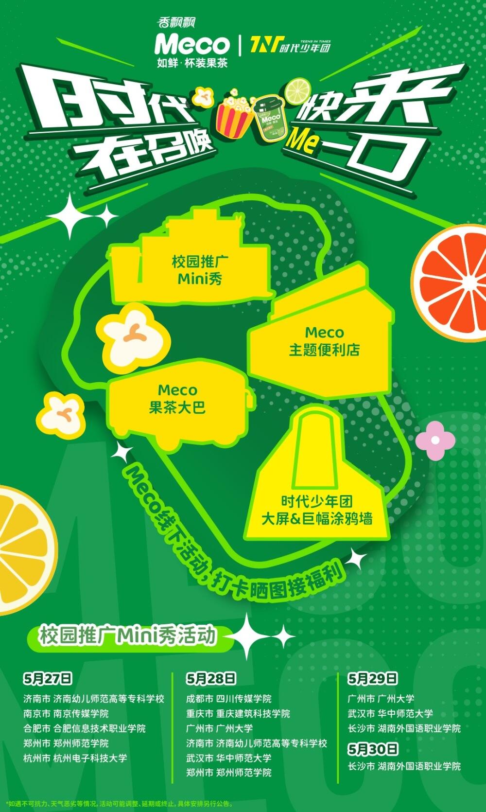 广告人干货库