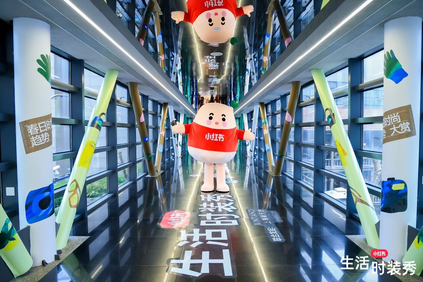 广告人干货库 小红书生活时装秀:邀请时髦精们,一起去生活里赶时髦-广告人干货库