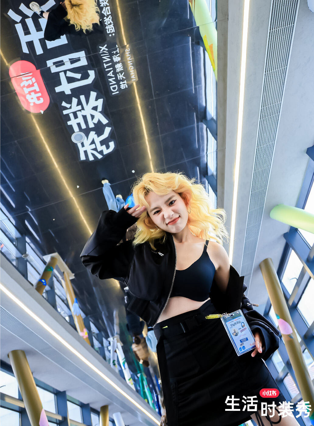 广告人干货库 小红书生活时装秀:邀请时髦精们,一起去生活里赶时髦-广告人干货库