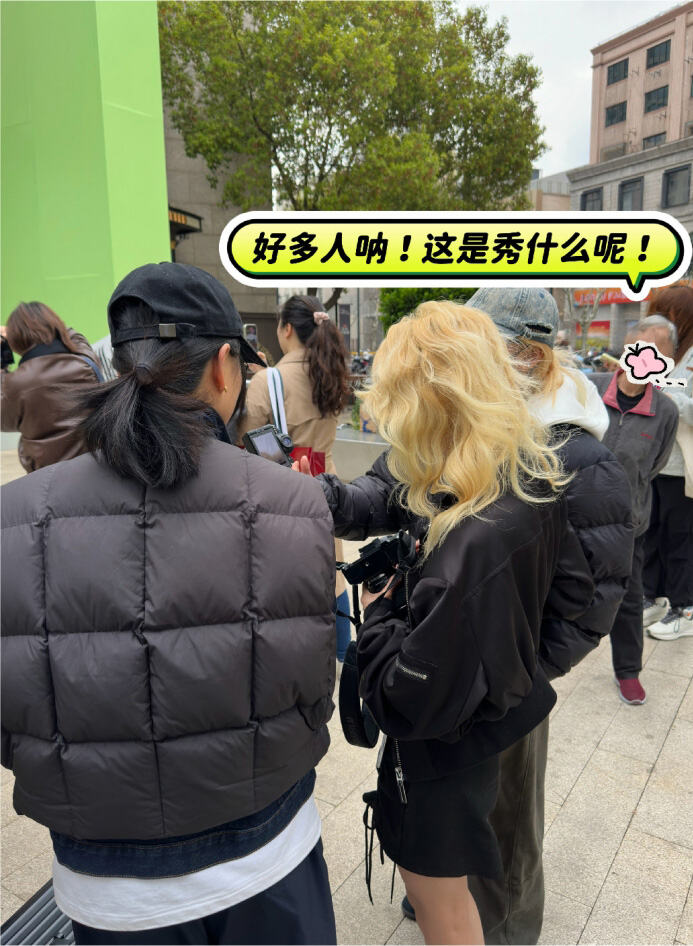 广告人干货库 小红书生活时装秀:邀请时髦精们,一起去生活里赶时髦-广告人干货库