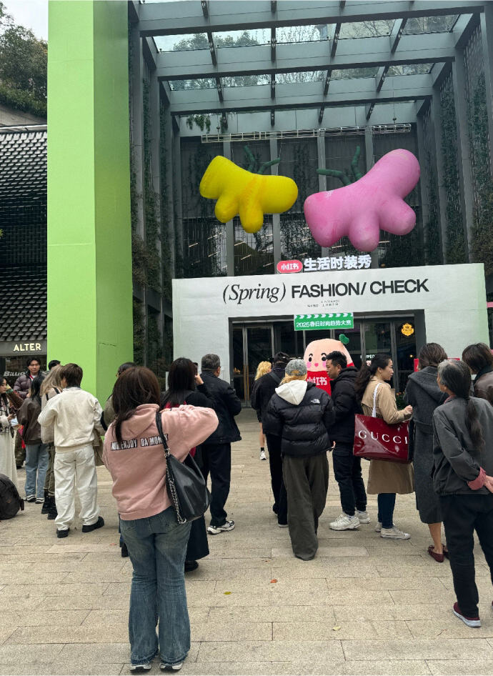 广告人干货库 小红书生活时装秀:邀请时髦精们,一起去生活里赶时髦-广告人干货库