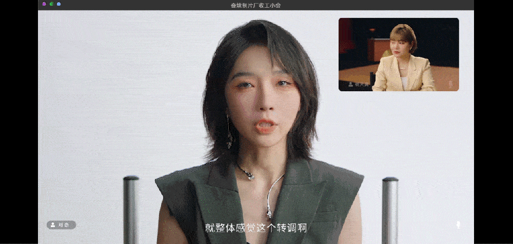广告人干货库 天猫:神「奇」片场在哪里?-广告人干货库
