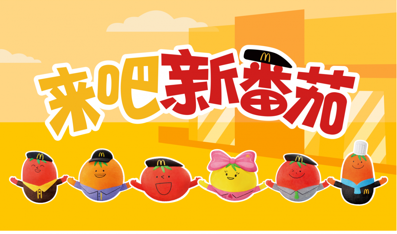 广告人干货库